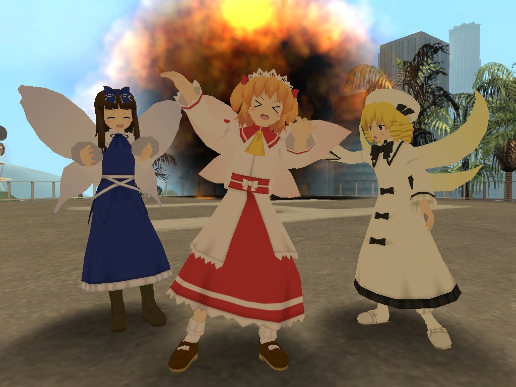 きたがわ水月 در توییتر 最近離れちゃったからアレだけど その昔gtasaのスキンmod全盛期 の中では多分後期 に色々と東方キャラモデル作ってたのよ 原作ザコ妖精全員再現したりとかネ きたがわ水月 در توییتر 最近離れちゃったからアレだけど その昔gtasaのスキンmod全盛期 の中では多分後期 に色々と東方キャラモデル作ってたのよ 原作ザコ妖精全員再現したりとかネ