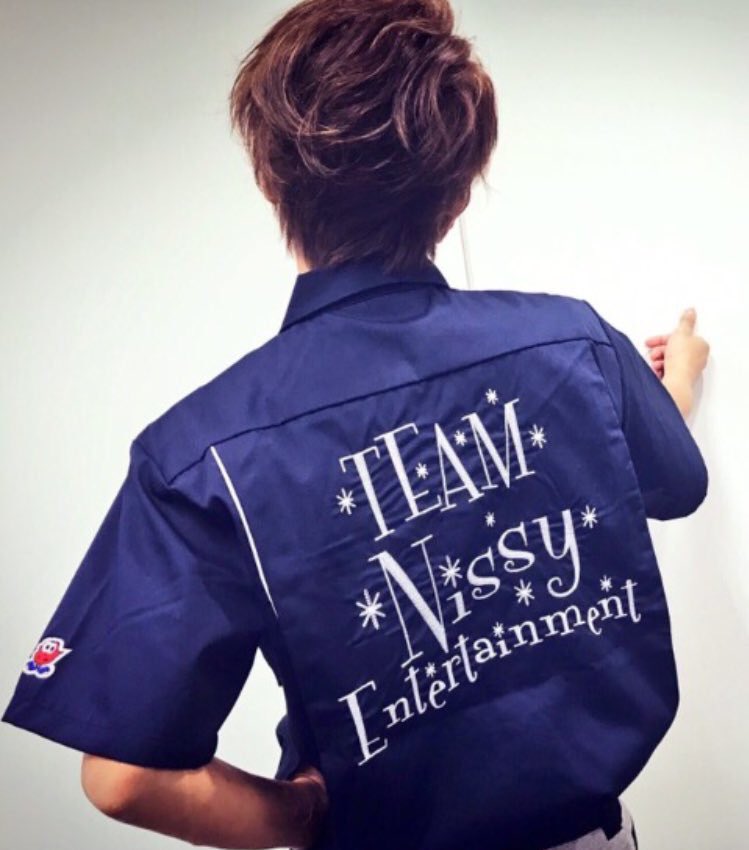 _aaa_cha930's tweet photo. 何年か前の2月4日の日記に
『Nissyにハマった』って書いてあってそもそもその時NissyDaysの存在すらわかんなくて
2月4日は私をにっしーに導いてくれた日なのかなって思う
にっしーに出会えて本当に幸せです😭
Nissy days正式発表、ドーム公演おめでとう🎉
どこまでも付いてきます
#NissyDays #Nissy https://t.co/kA3bnCC9Jj