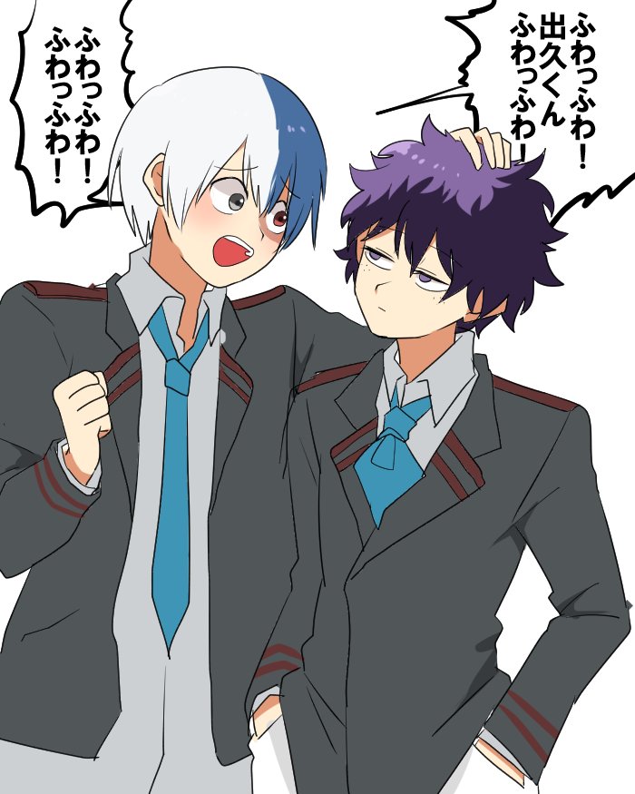 リクエストボックス
2Pカラー轟出 