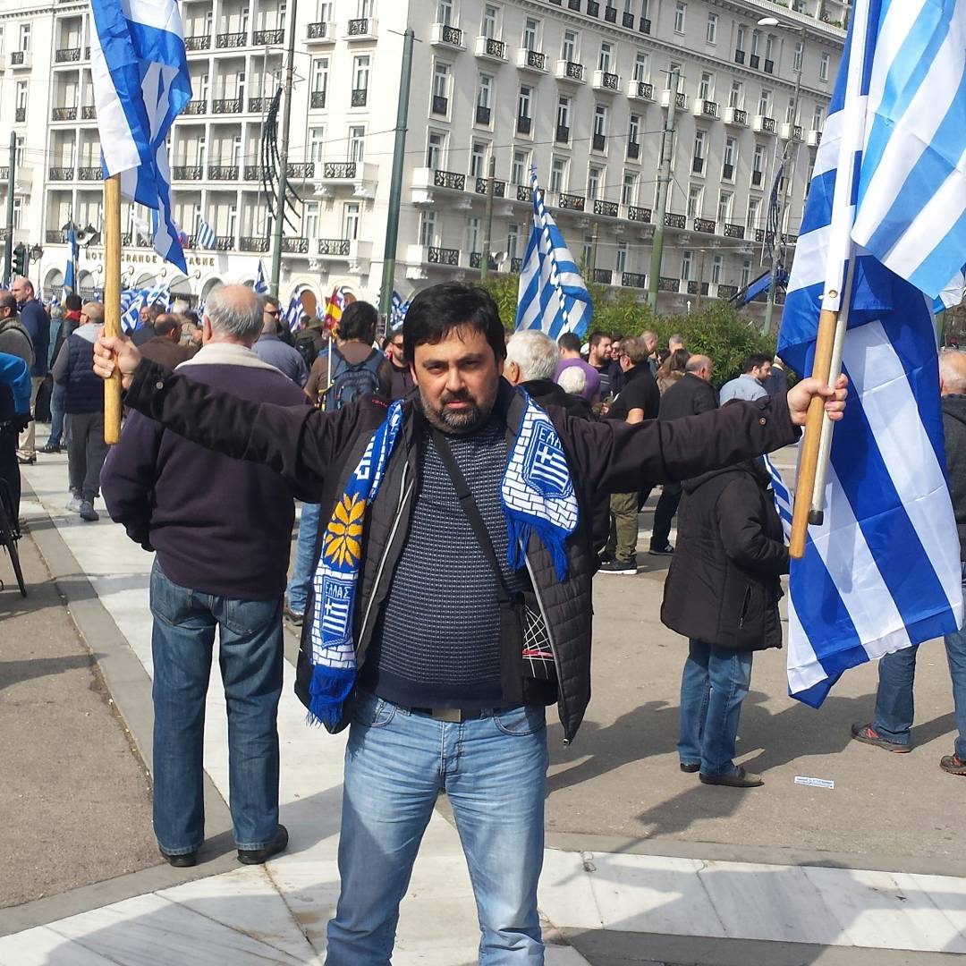 eliaspoulatsidi's tweet photo. Η Μακεδονία είναι Ελληνική , Ελλάδα & Ελληνισμός !!! Για εσένα Μεγάλε Αλέξανδρε και όλους τους προγόνους μας !!! #Συλλαλητηριο #Athens #Μακεδονια #MacedoniaIsGreek #Stravon #Neokaisareia https://t.co/wCO0AHHBtO