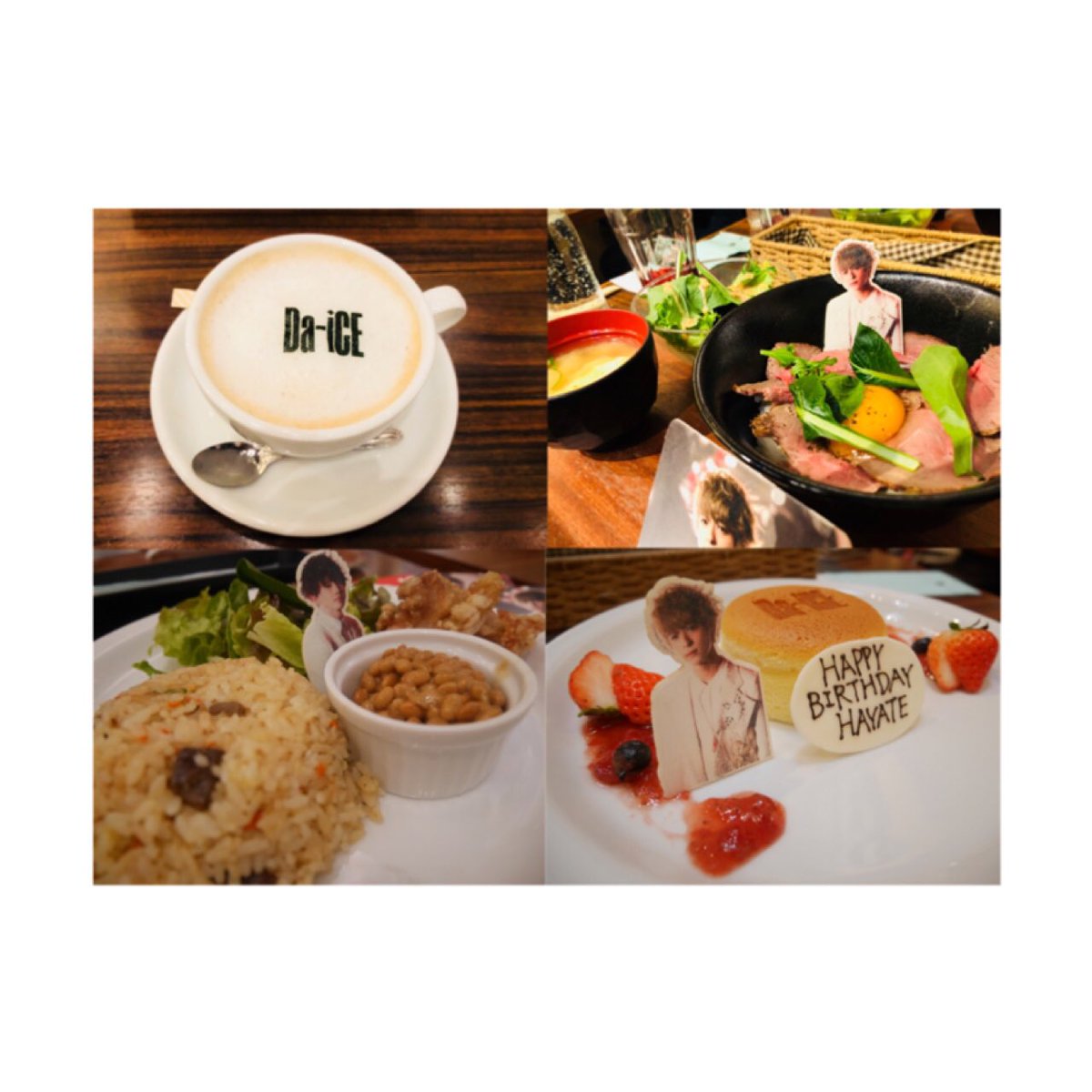 d_ai0322's tweet photo. @DaiCECAFEosaka 
0203*Osaka
念願のDa-iCEコラボカフェに行けた😂💕しかも推しの誕生日に！
Da-iCEだらけでしあわせやった❁

 #Da_iCE 
 #コラボカフェ
 #レストランコンタクト https://t.co/joobxuGwHB