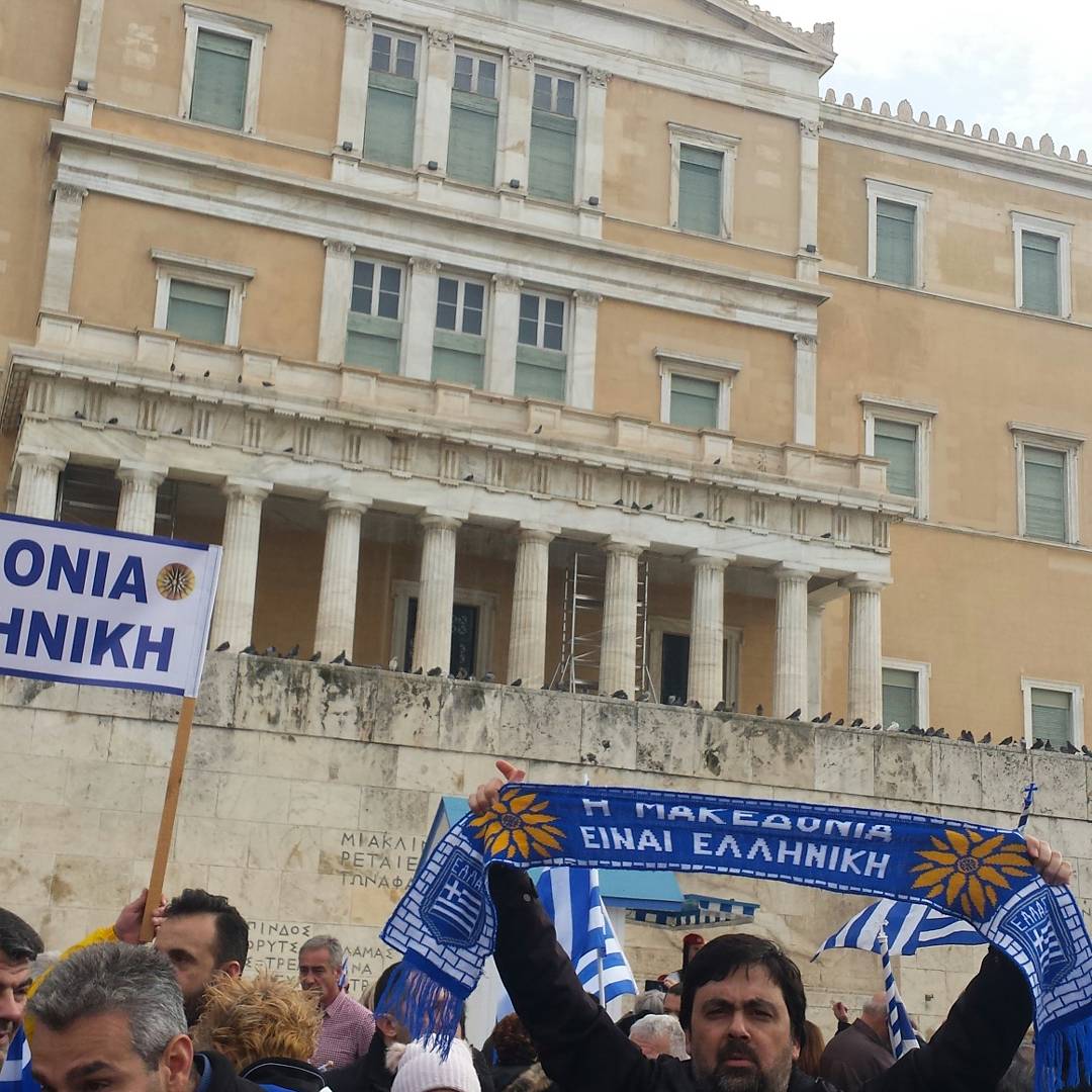 eliaspoulatsidi's tweet photo. Η Μακεδονία είναι Ελληνική , Ελλάδα & Ελληνισμός !!! Για εσένα Μεγάλε Αλέξανδρε και όλους τους προγόνους μας !!! #Συλλαλητηριο #Athens #Μακεδονια #MacedoniaIsGreek #Stravon #Neokaisareia https://t.co/wCO0AHHBtO