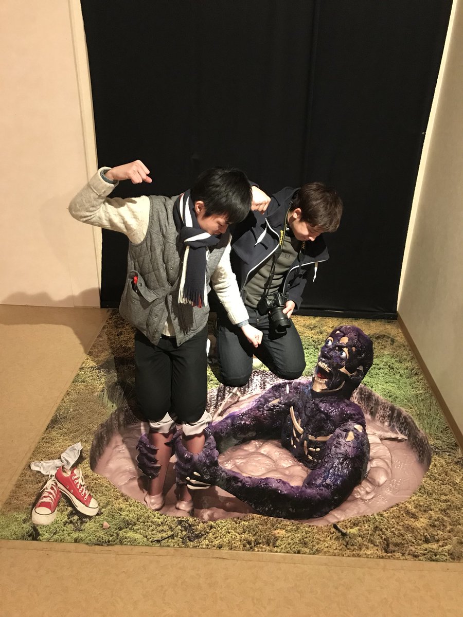 anyo38biddy's tweet photo. めちゃ楽しかった〜！
またみんなでワイワイしよ〜😊
#3Dアート#白鳥城#太陽公園 https://t.co/3pjRE6ipFP