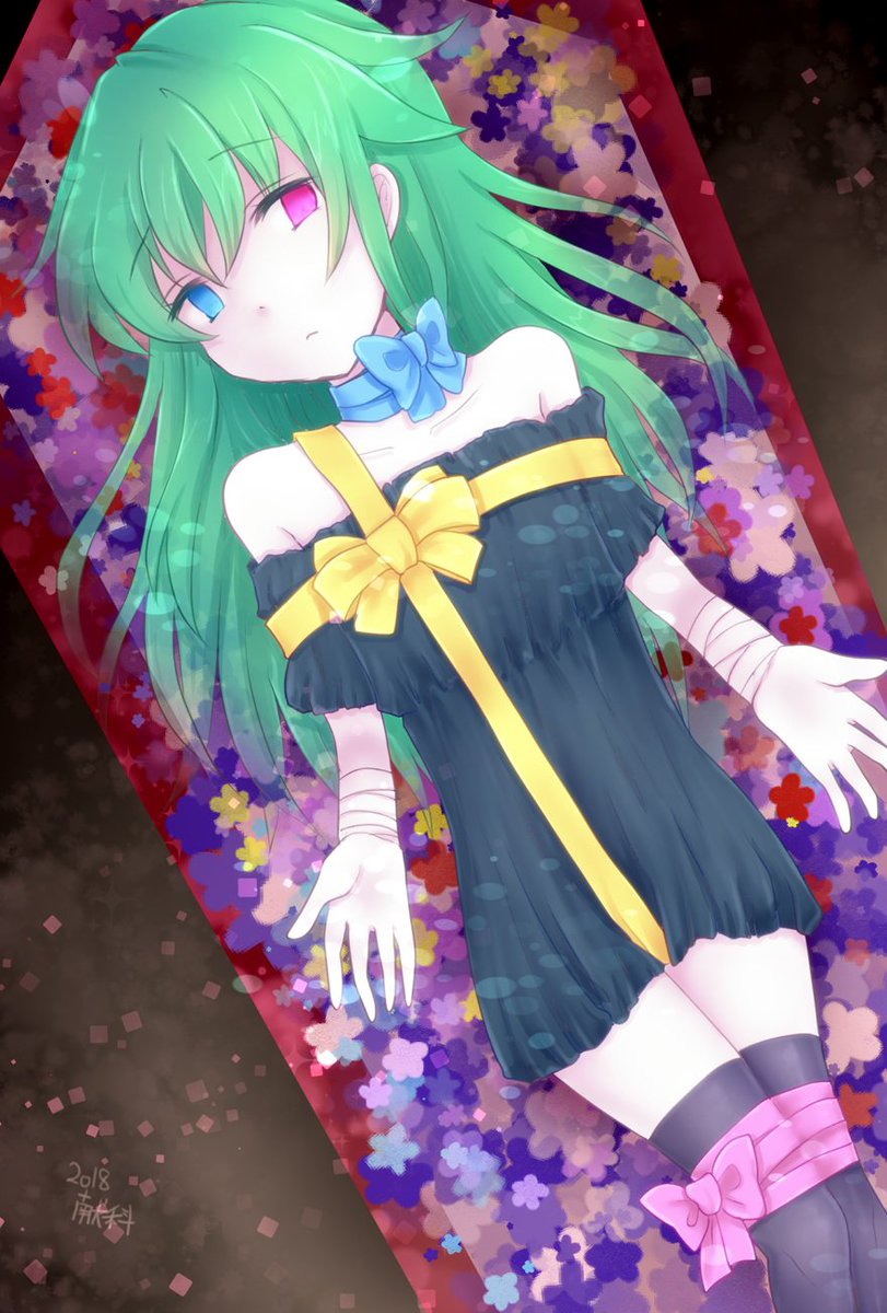 サークル喫甘展 献科 A Twitter プレゼント仕様人間ちゃん このゆめかわ男の娘 自称 が主人公のゲームは今が旬 作中の季節が２月 なので 寒いうちに是非どうぞ T Co Bgbaqgfa3l Pc専用 プレイ時間30分程度の簡単な探索advです オリジナルイラスト