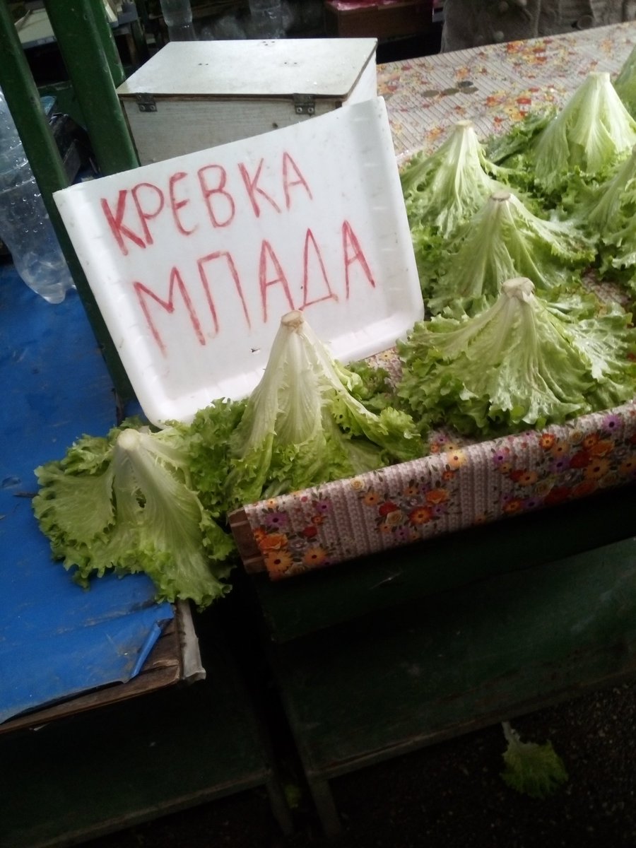 ja