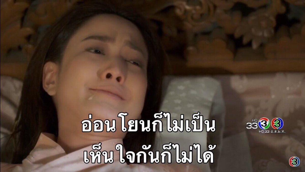 cms9_'s tweet photo. @พนักงานเซบเว่น https://t.co/ADT6IrzvYL