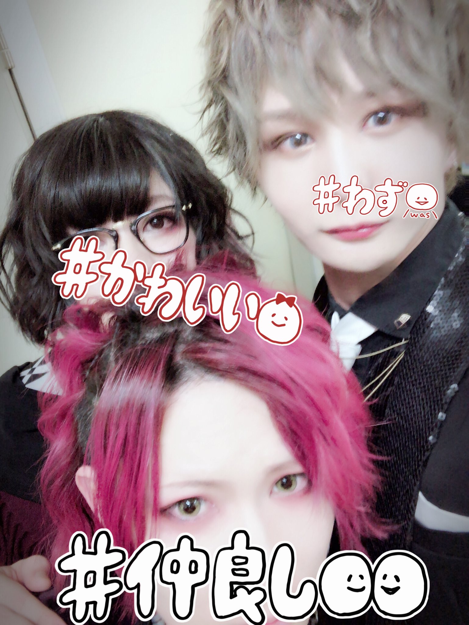 素敵でユニークな luz(ルス)@8/31「XV」 on  X: ミュージシャン