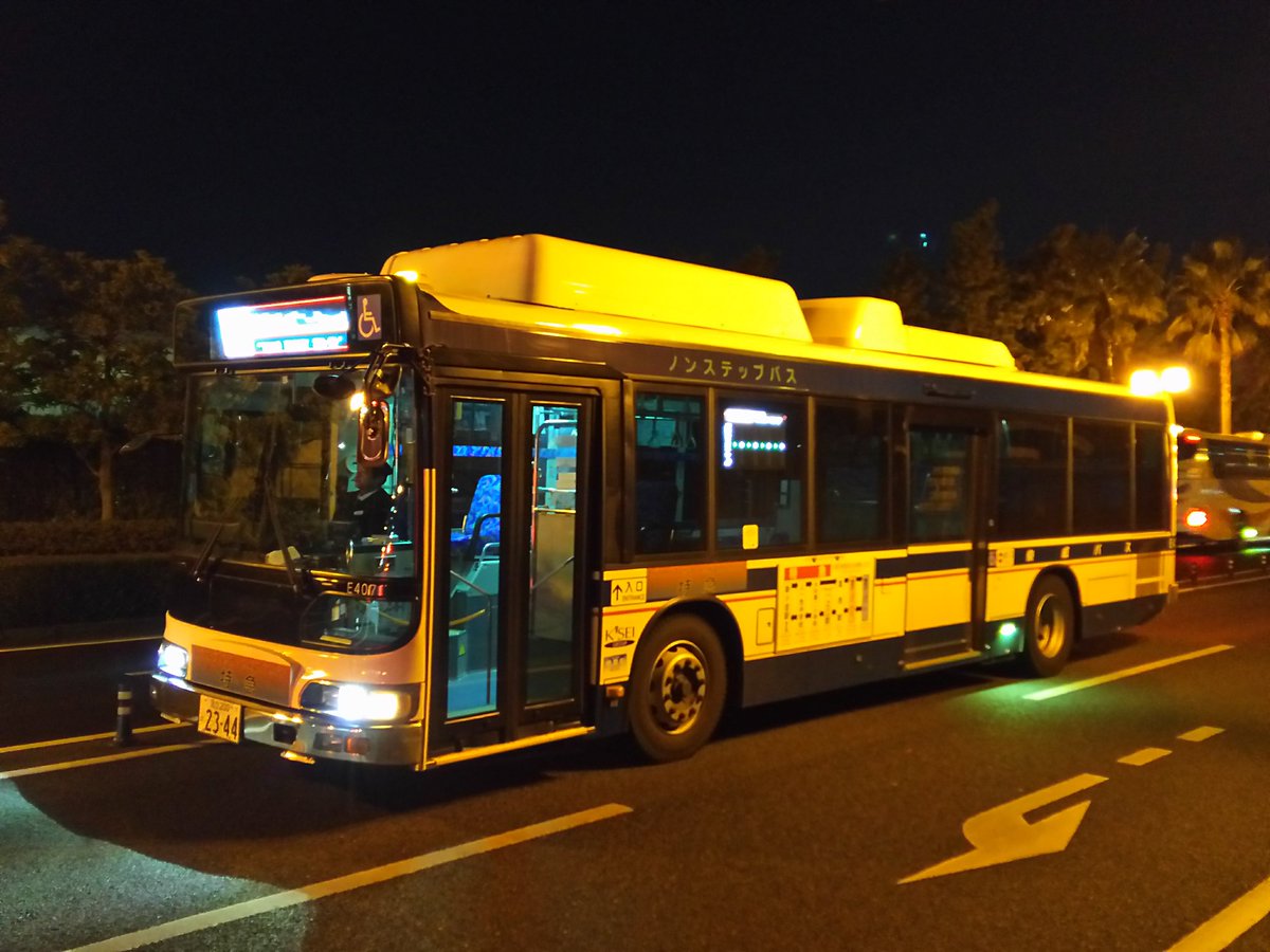 あずさ 京成バスe407 特急 東京ディズニーシー