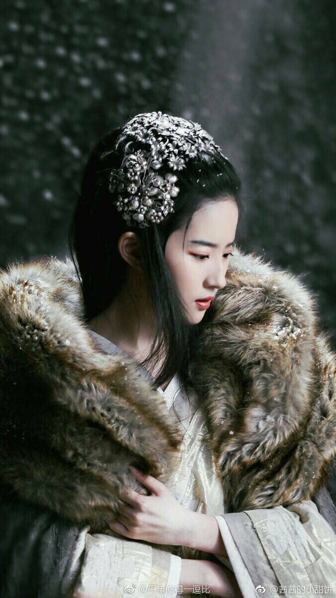 영화 홍문연 (鸿门宴 울나라 개봉제목-초한지 천하대전) 우희 역 유역비 #유역비