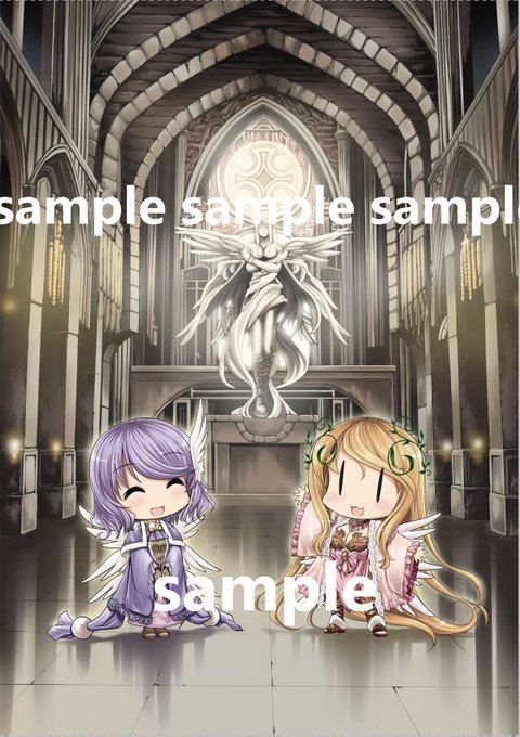 ケラウノスのtwitterイラスト検索結果 古い順