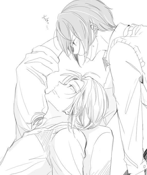レオ司。 