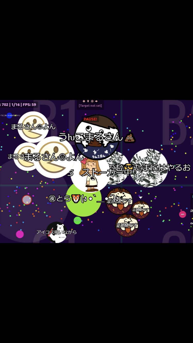 うんこまん Unkomaaaaann Twitter