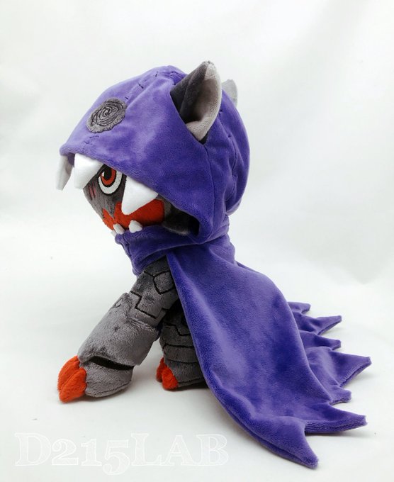 hackmon plush