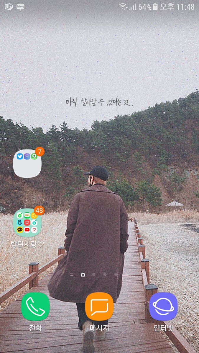 bbangsuni77's tweet photo. @BTSorbit @BTS_twt ํญ์ ๋๋ฎค ์ด์๋ฐฐ๊ฒฝํ๋ฉด ๋งค์ผ๋งค์ผ ๋ฐ๊พธ๊ณ ์ถ์ง๋ง ์ง๊ธ์ ์ฃผ๋๋ท๋ชจ์ต์ด ๋๋ฌด ์ข๋ค์ฉ ใ
ใ
ใ
#iHeartAwards #BestFanArmy #BTSARMY @BTS_twt
#GoldenMicDrop
HOSEOK DAY https://t.co/vWnoC6hocM