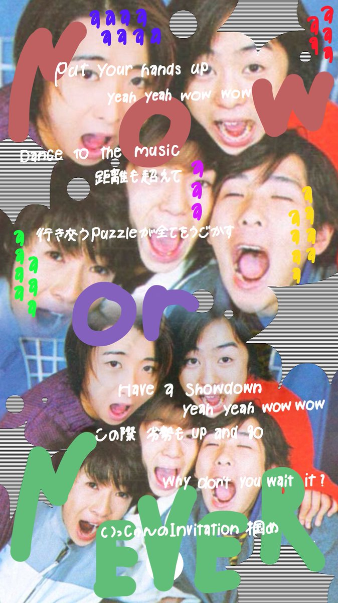 59___23's tweet photo. .
NOW or NEVER ⋆*
wowがひとつ
足りないなんて気づ…く?
#____krh
#少しでもいいなと思ったらRT https://t.co/TETmeG01ZT