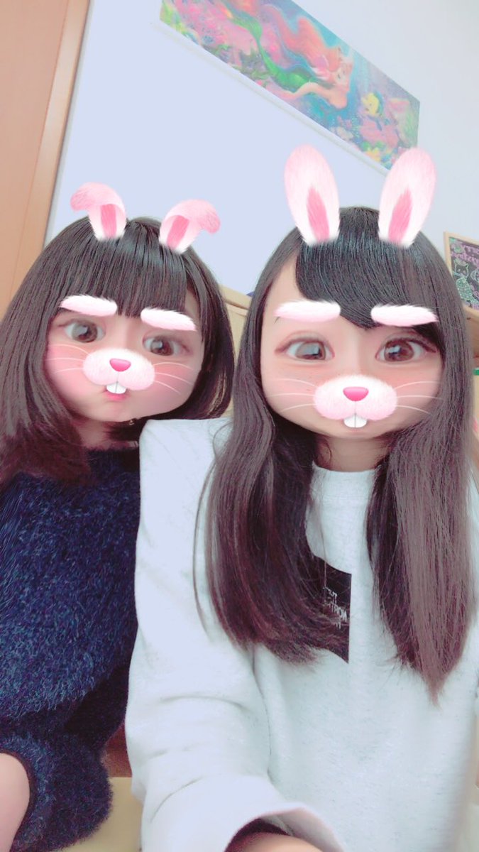 きらり💎⭐️ (@kirari20041123) / X きらり💎⭐️ (@kirari20041123) / X