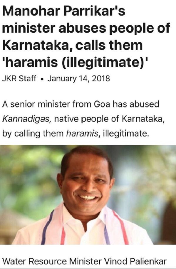 DrLuttapi's tweet photo. How can  #KarnatakaTrustsModi when he maintained silence when all the people of Karnataka were branded as ‘Haramis ‘? Isn’t not sacking the minister a tacit approval ? https://t.co/5ZqZ5ZdSHn