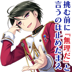 名言のtwitterイラスト検索結果 古い順 名言のtwitterイラスト検索結果 古い順