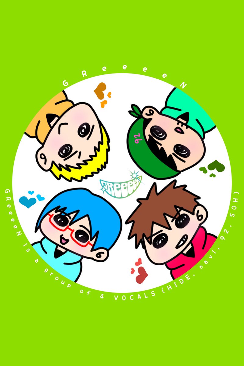 Greeeen 壁紙 Greeeen Whiteeeen 壁紙 Morrisbivonajp