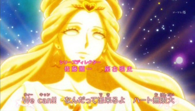 ハートキャッチのtwitterイラスト検索結果 古い順