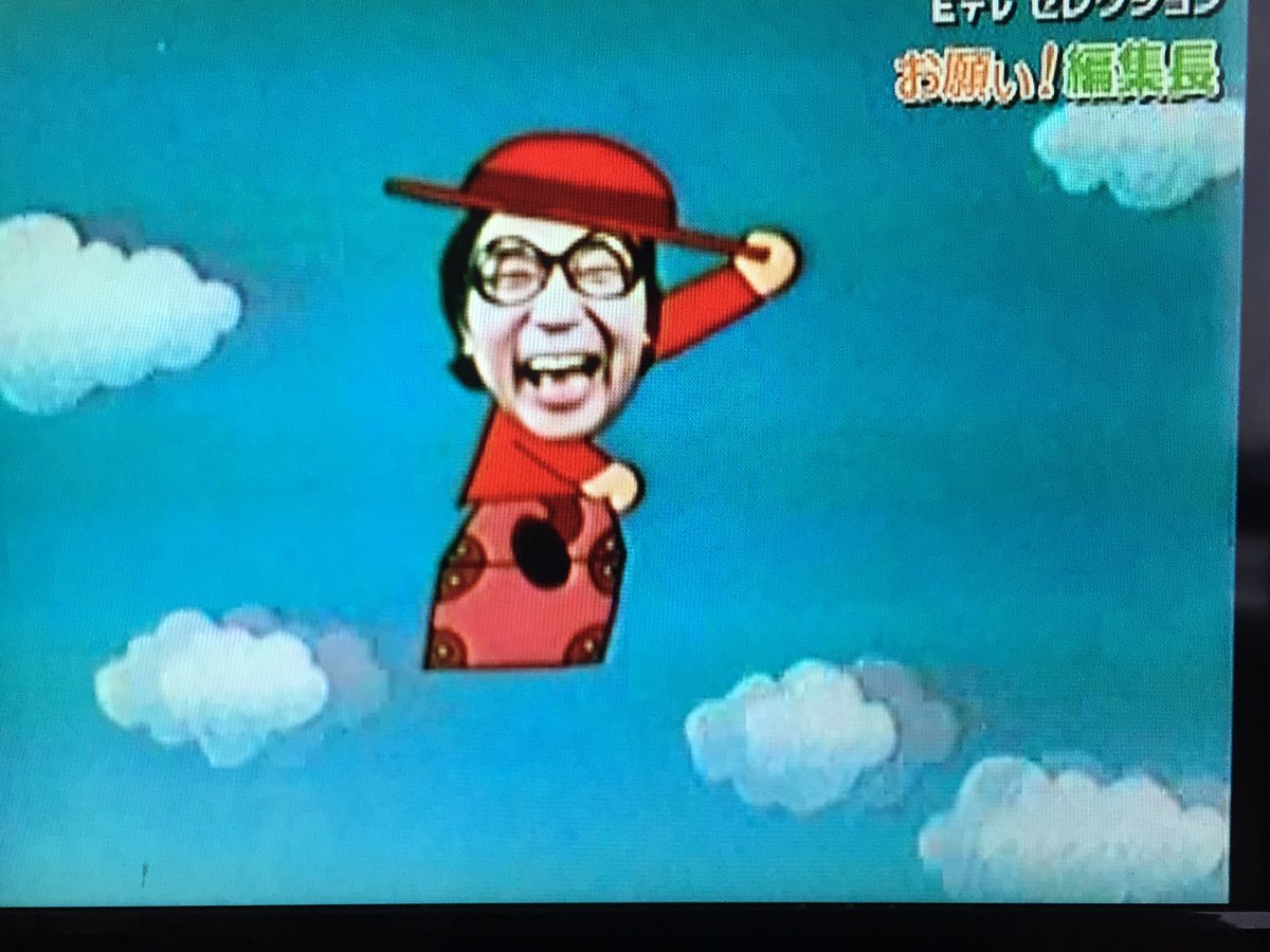 ばくさんのかばん ばくさんのかばん