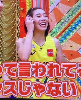 Kazu على تويتر 宮崎沙織選手 あのスピード ロングシュート 素晴らしい 宮崎沙織 選手 バスケ 宮崎泰右 選手 サッカー お兄さん Kazu على تويتر 宮崎沙織選手 あのスピード ロングシュート 素晴らしい 宮崎沙織 選手 バスケ 宮崎泰右 選手 サッカー お兄さん