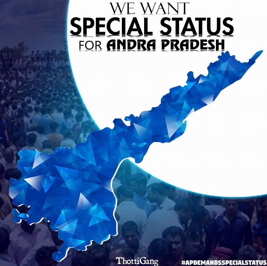 Crypto3999's tweet image. #ApDemandsSpecialStatus 
#BJPCheatedAP 
Tweet abt this everyone in AP