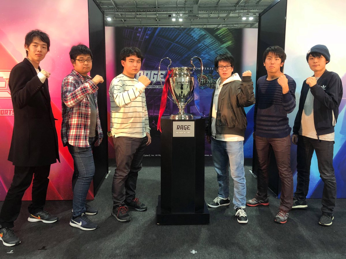 esports_RAGE's tweet photo. 【ファイナリスト決定】
東日本予選ファイナリストはTatsuno選手、ゼロ選手、みずせ選手、Liga選手、ソルト選手、K選手となりました！
皆さま応援ありがとうございました！
https://t.co/5J4SG2rwYM
#RAGEesports #シャドウバース https://t.co/k4n5C8CFIx