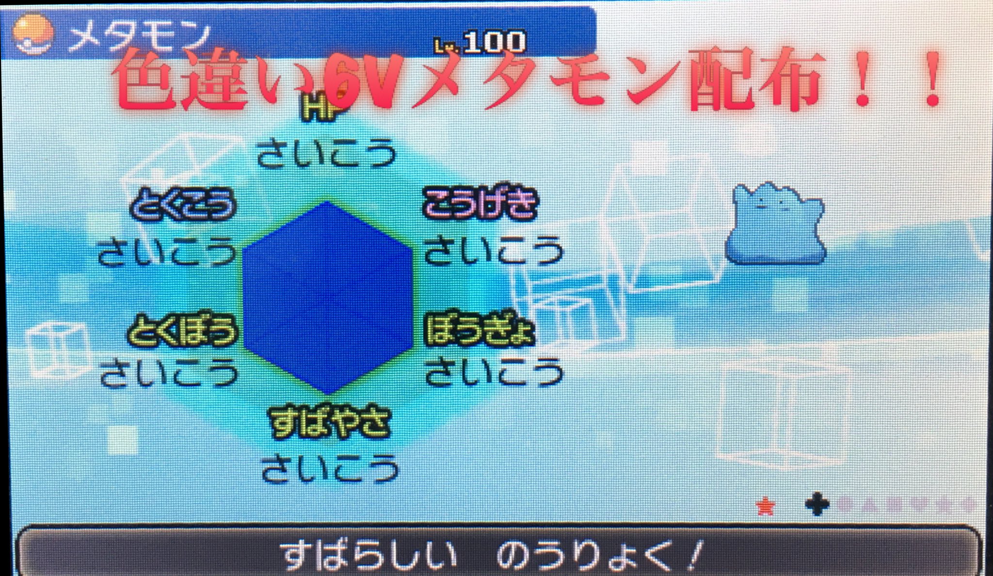 あ H5tyiw5wdqnfdtk Twitter
