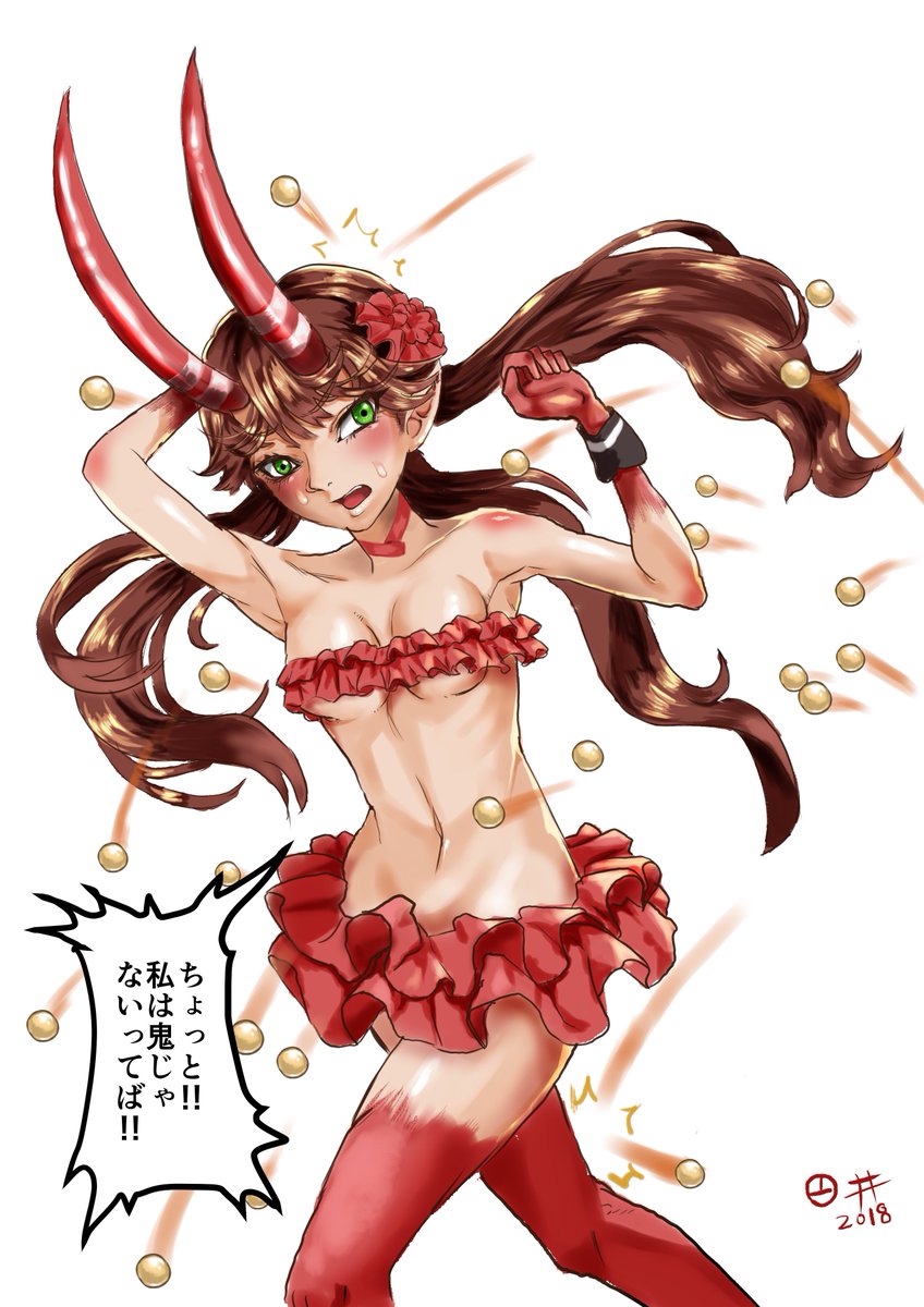 真朱 Twitter Sogning