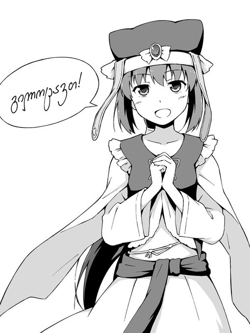 栃ノ心関、優勝おめでとうございます! 