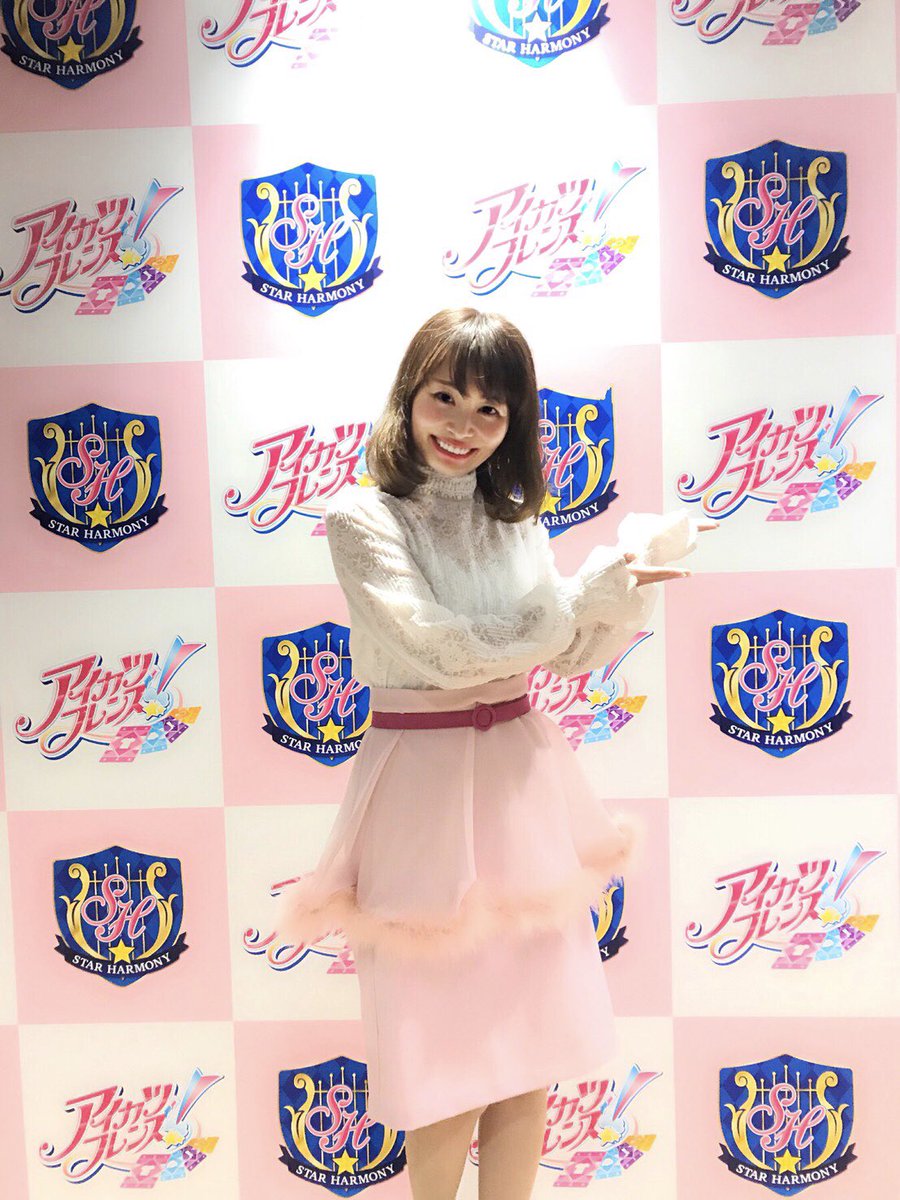 Aikatsu 18年2月4日 日 ツイ速まとめ