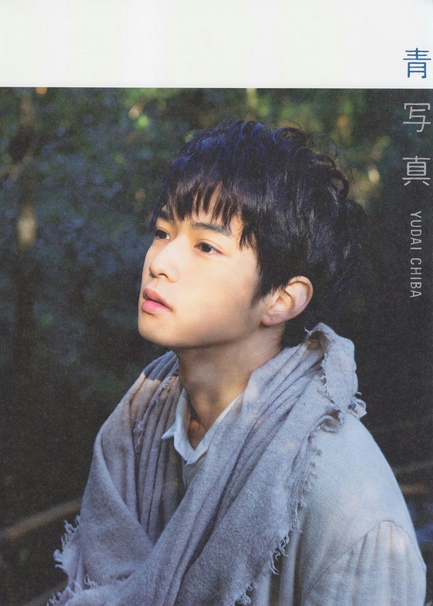 ʟᴀʟᴀɪɴᴇ Making His Way To Stardom Is Bullet Train S Member Matsuo Takashi Which Casted As 2nd Lead On Several Films Like Isshukan Friends Bow Then Kiss And His Latest