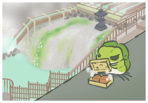 ys305ys's tweet photo. #旅かえる https://t.co/HNnGzl8WJ1