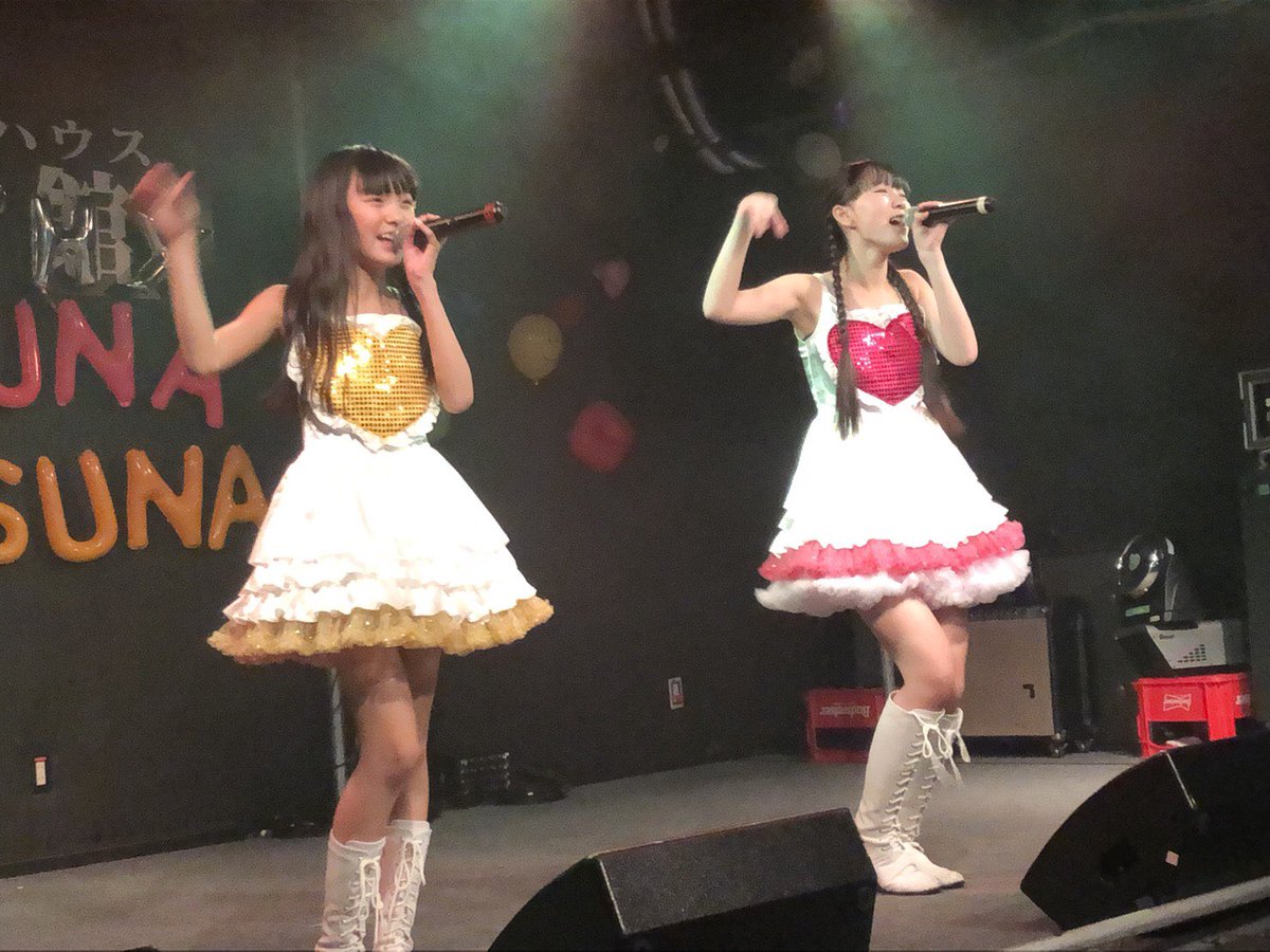 斉藤春菜 渡良瀬橋43 Otan43 Sharuna43 Twitter 斉藤春菜 渡良瀬橋43 Otan43 Sharuna43 Twitter