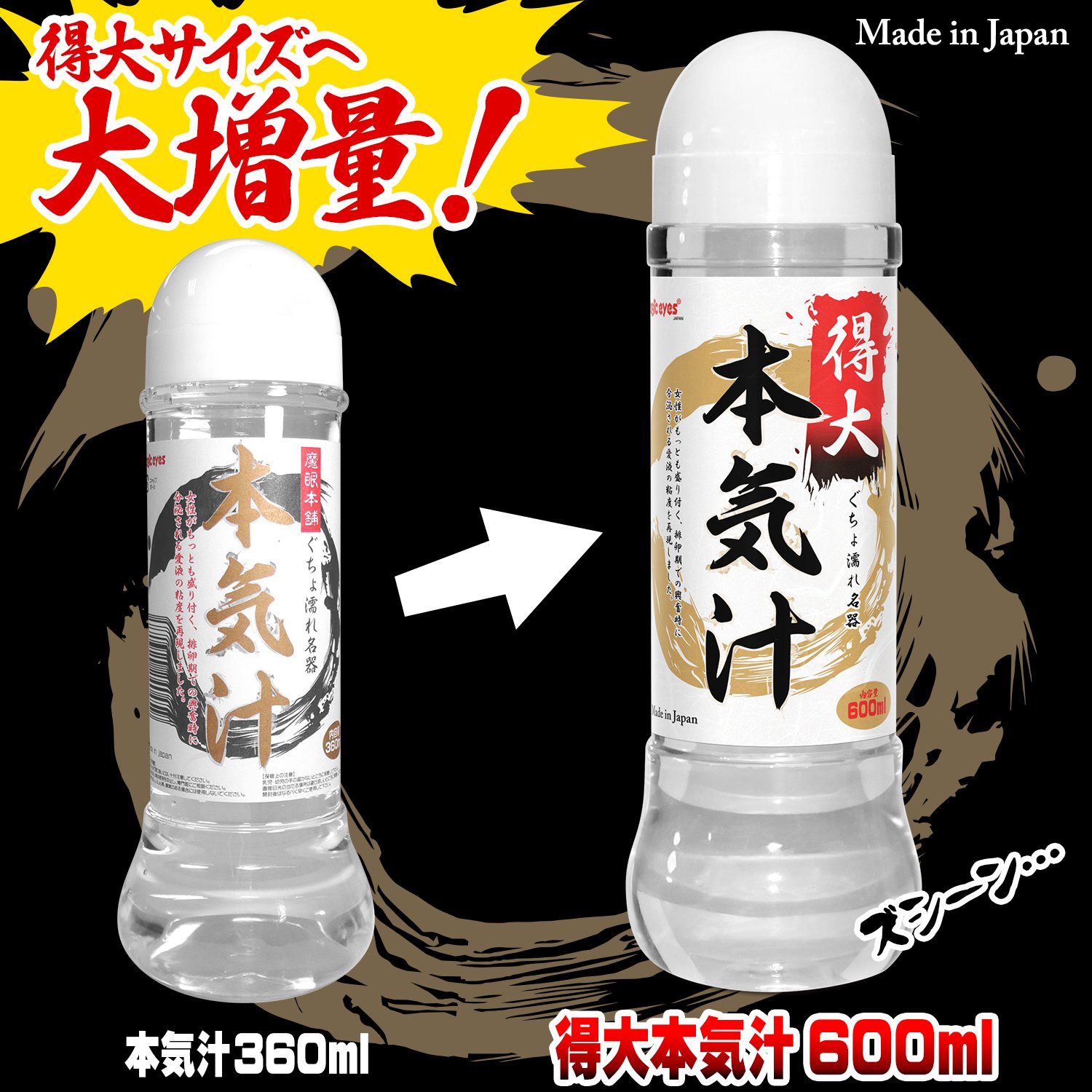 DVMoZI_U0AAXhkD.jpg:large