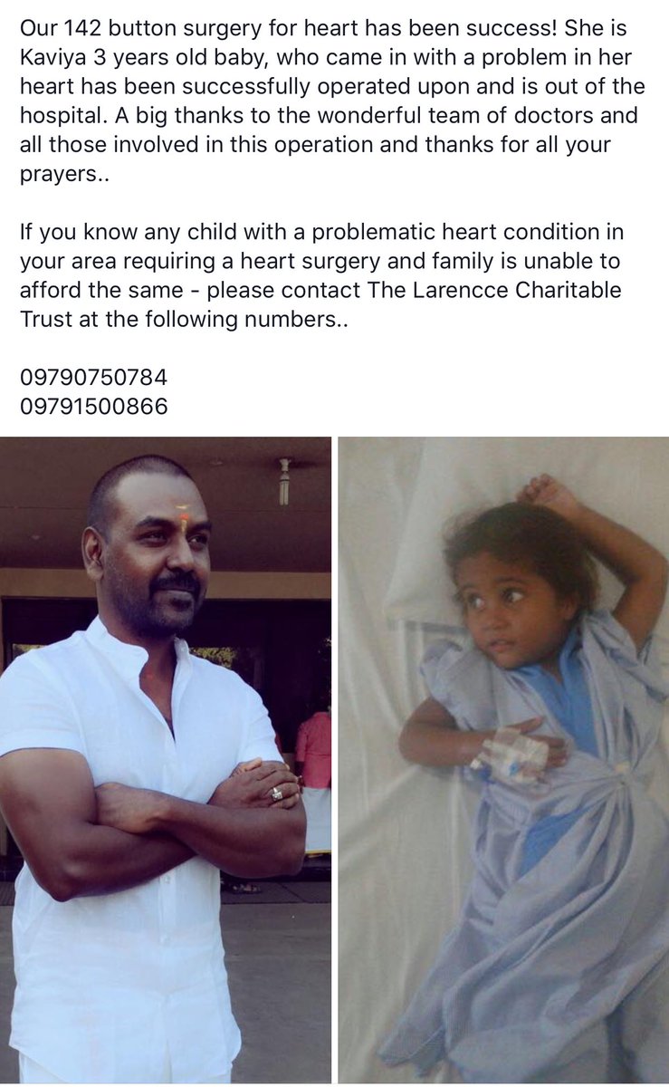 offl_Lawrence's tweet image. Hi dear Friends and Fans..! Our 142 button surgery for heart has been success..