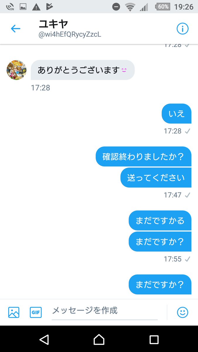 パズドラ無料 パズドラ無料