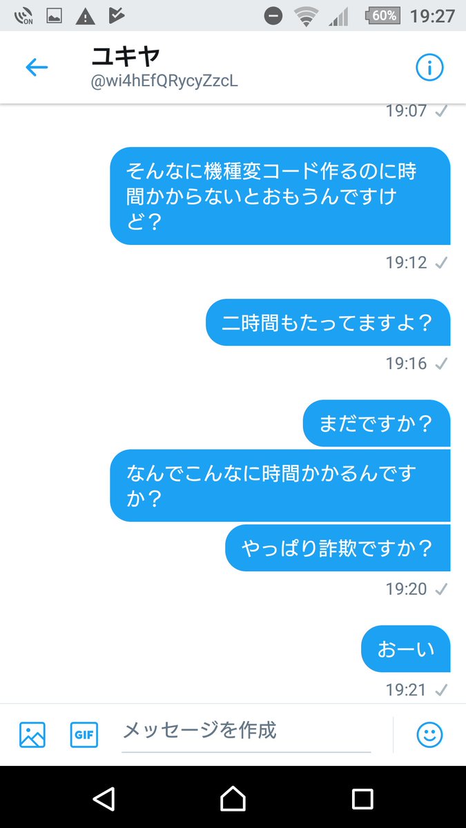 パズドラ無料 パズドラ無料