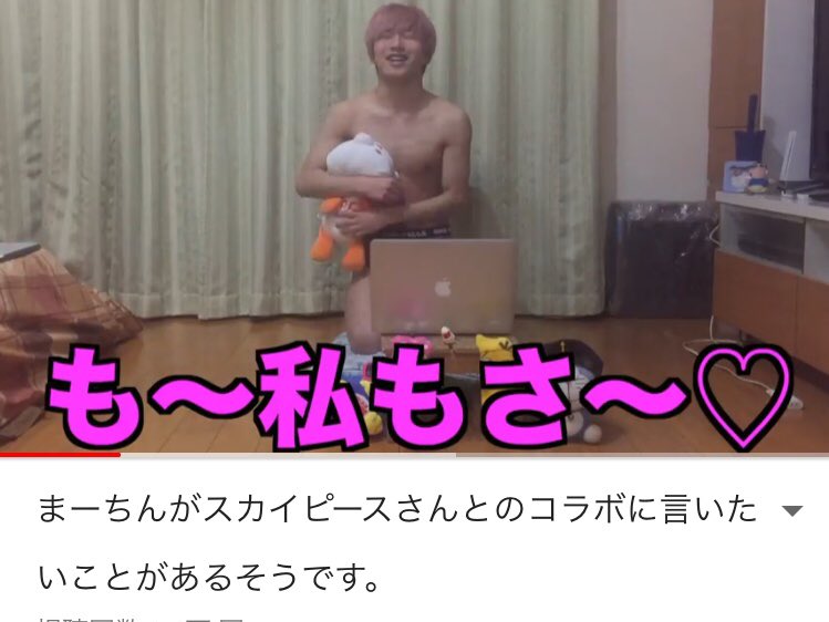 moekyun_aaa335's tweet photo. まーちんがえ〜パンダ持ってた😂 https://t.co/E10VjOe8ki
