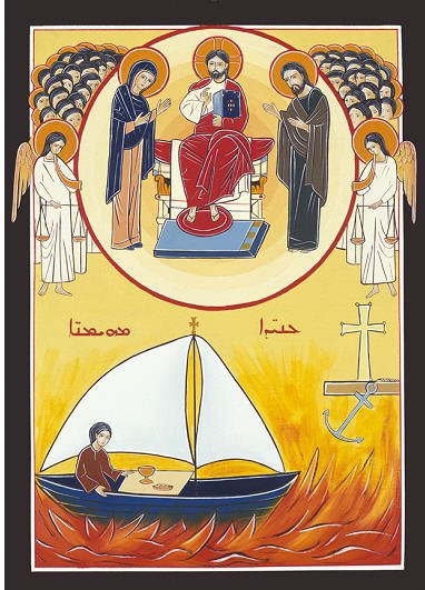 Christians Of The Middle East Foundation on X: "Commemoration of the  Deceased, The amazing #Maronite icon for the “#Sunday of the #Faithful  Departed” perfectly encapsulates the #Maronite view of #death. #Icon by #