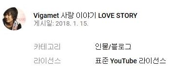 soraeliminate's tweet photo. 영상을 재생하면 제목이 뜨고, 텍스트가 올라갑니다. 영상 총 조회수는 무려 9,830,338회. 구독자가 만 명을 넘어가는 계정입니다. 유튜브는 이런 계정 정지 안 시키고 뭐하는지 모르겠습니다. https://t.co/1glpuEUySQ https://t.co/wTJQYYLX2B
