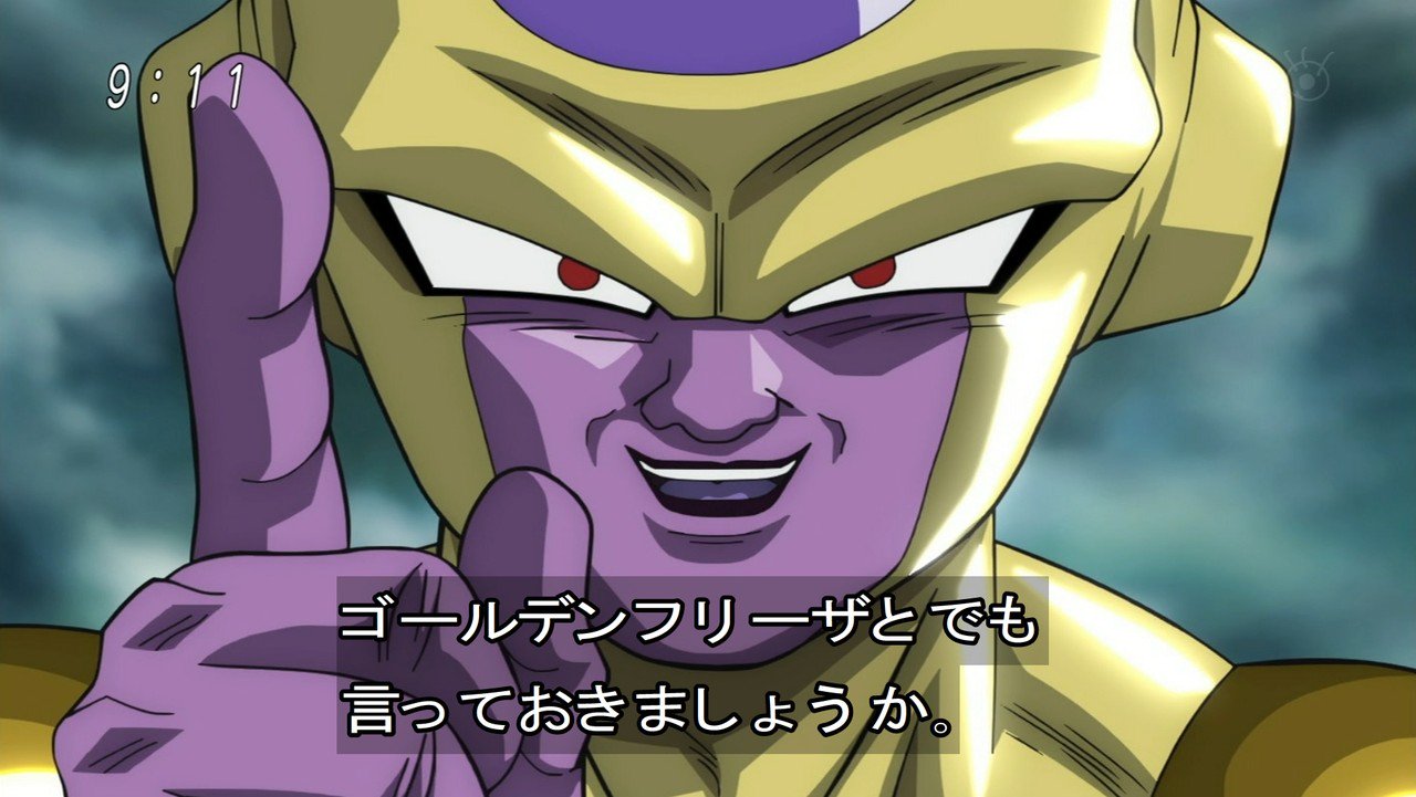 Twitter 上的 嘲笑のひよこ すすき 本日2月5日は声優の中尾隆聖さん ばいきんまん フリーザ 涅マユリほか の誕生日 おめでとう 声優 アンパンマン Dragonball ドラゴンボール ドラゴンボール超 Dragonballz ドラゴンボールz Bleach Onepiece Twitter 上的 嘲笑のひよこ すすき 本日2月5日は声優の中尾隆聖さん ばいきんまん フリーザ 涅マユリほか の誕生日 おめでとう 声優 アンパンマン Dragonball ドラゴンボール ドラゴンボール超 Dragonballz ドラゴンボールz Bleach Onepiece