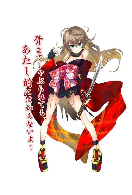 骨喰藤四郎のtwitterイラスト検索結果 古い順 骨喰藤四郎のtwitterイラスト検索結果 古い順
