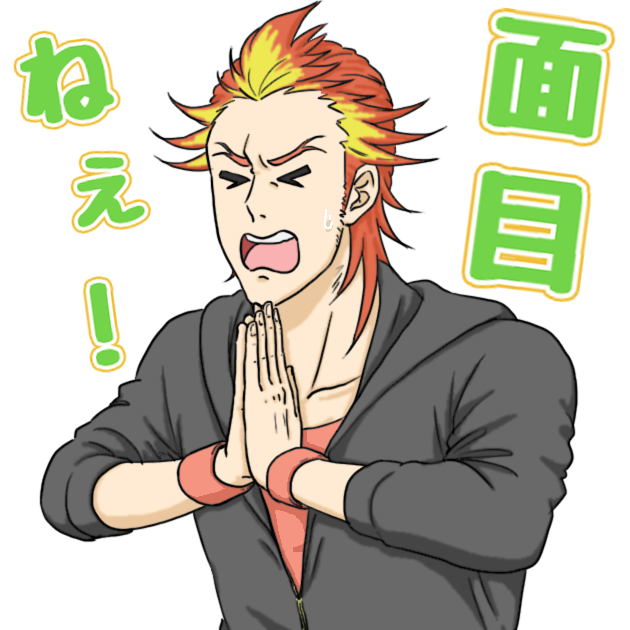 朱雀のtwitterイラスト検索結果 朱雀のtwitterイラスト検索結果