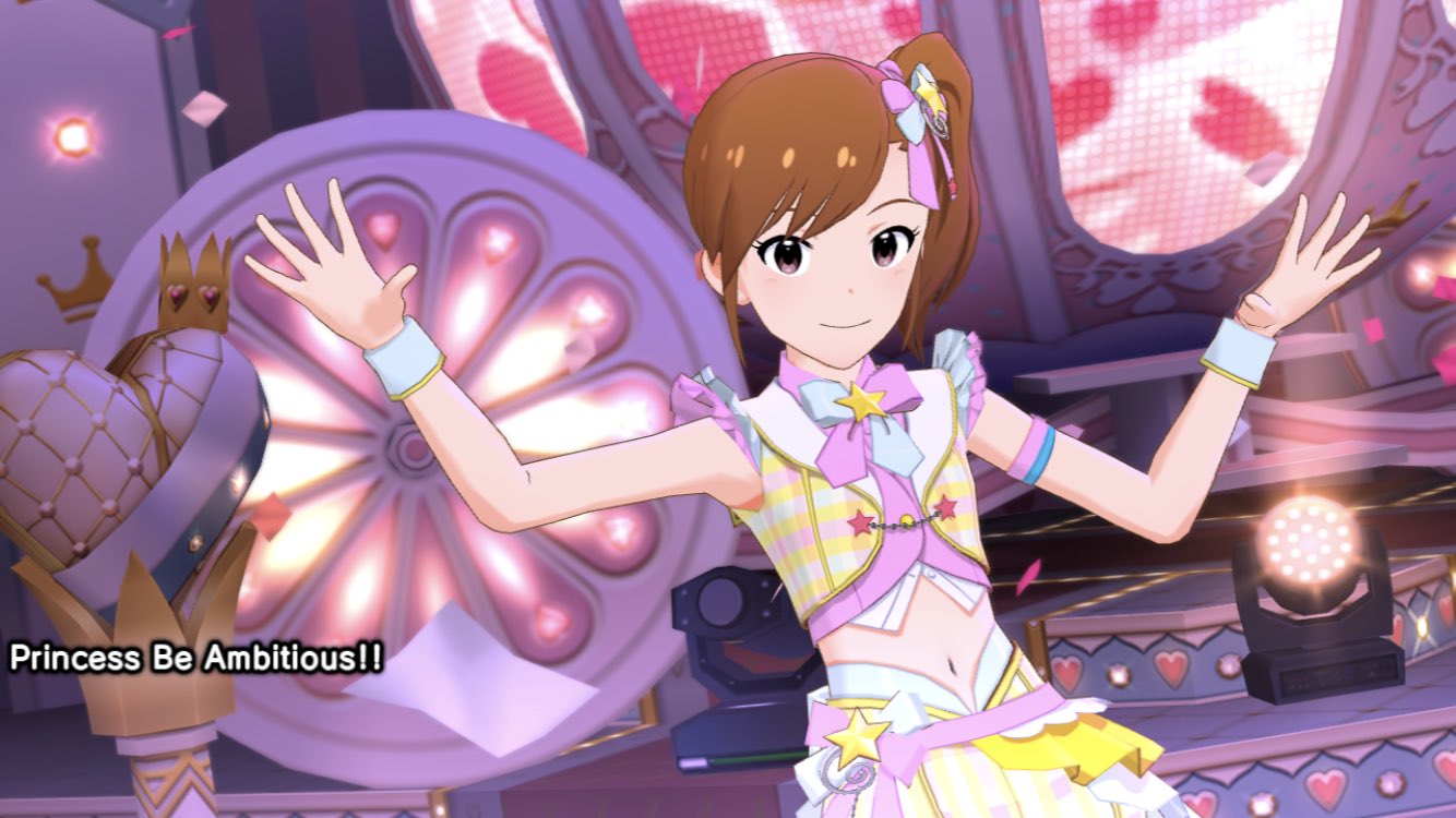 山中 拓也 ミリシタの真美のアナザー衣装が良すぎる なんかリズムアイコンとのトータルコーディネートまでされている T Co V7g92pof5o Twitter