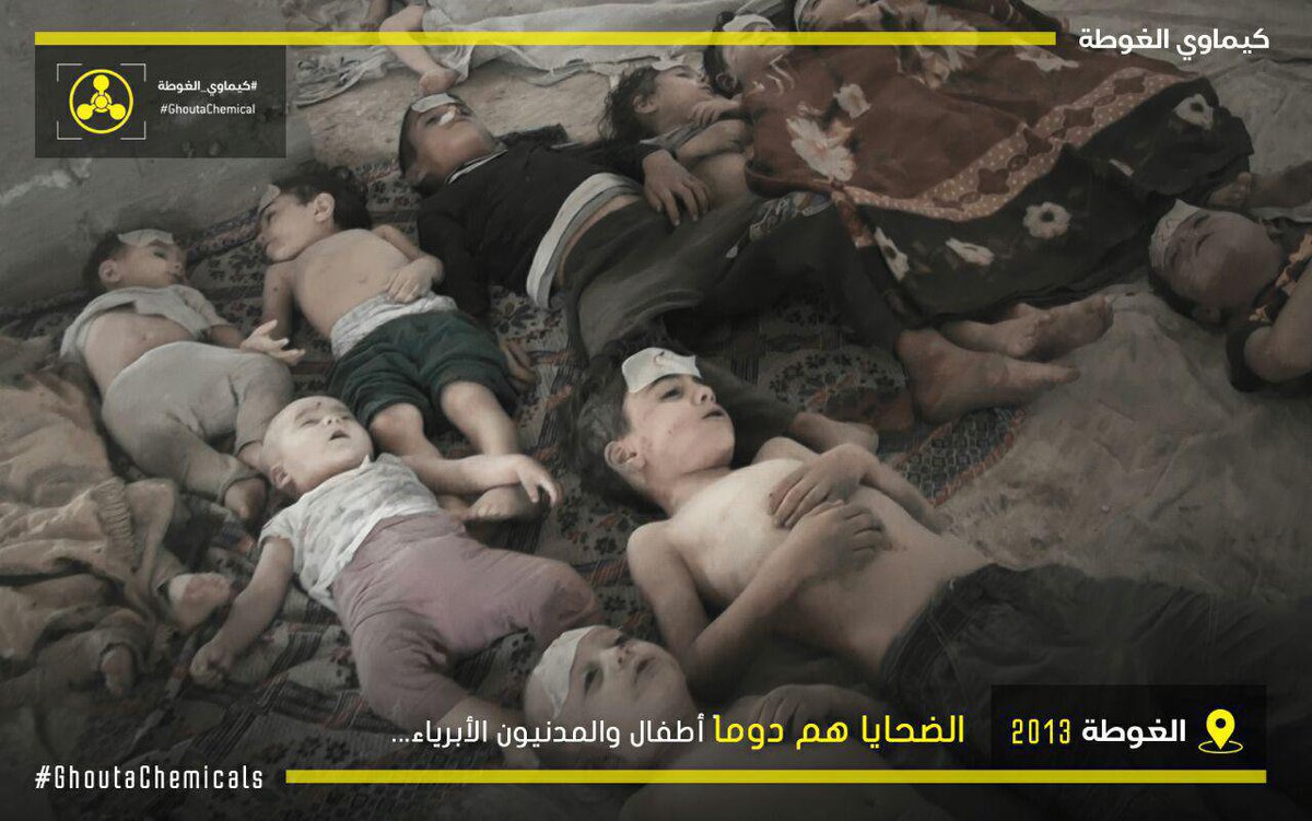 1razan2sy's tweet photo. #كيماوي_الغوطة  
#GhoutaChemical https://t.co/UIFlxP39ru
