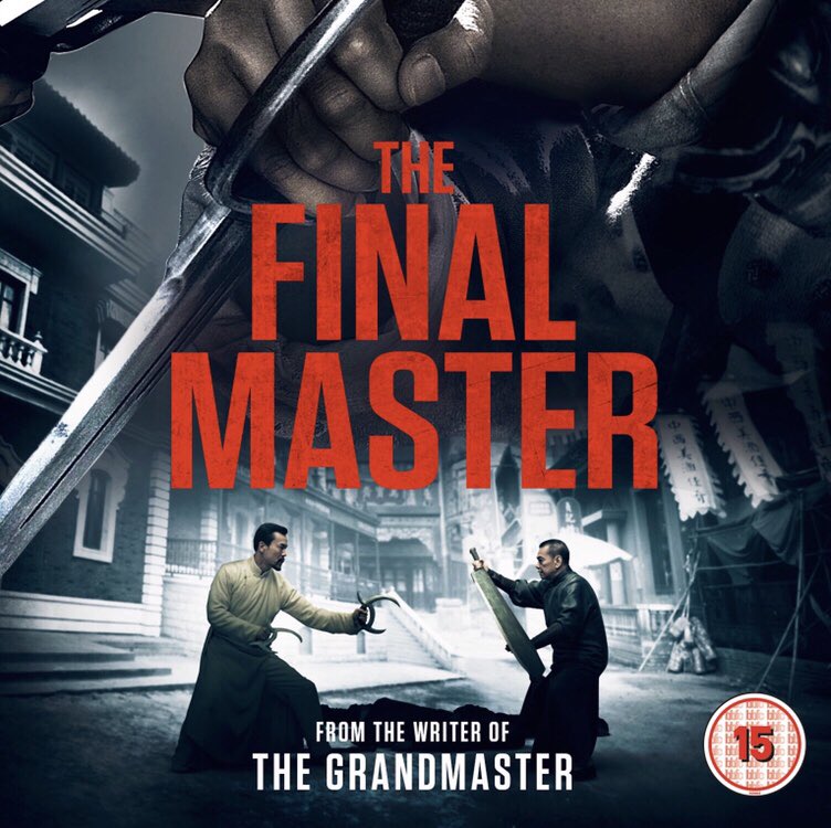 budomate's tweet photo. Two years later #FinalMaster finally gets its DVD release on February 19 https://t.co/gQ2kyKmQGp https://t.co/11yiQtV2E5