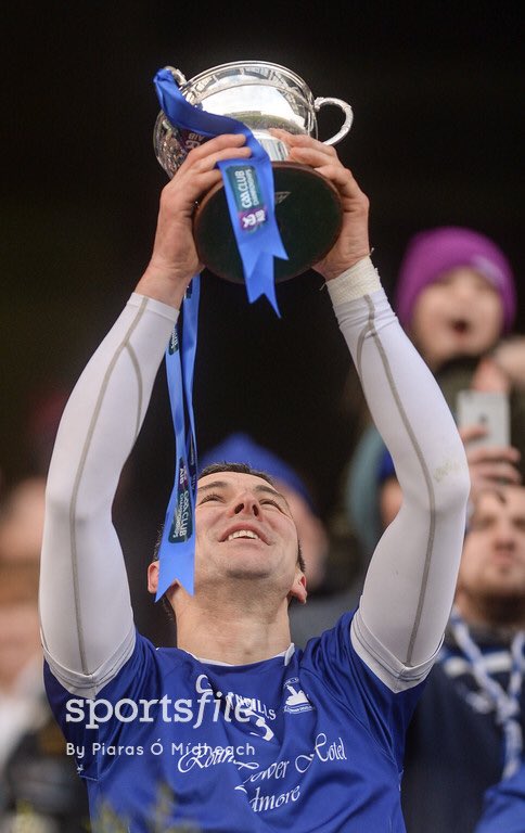 Ardmore's Declan Prendergast lifts the trophy with delight after the AIB Junior Hurling All Ireland final in Croker! #TheToughest