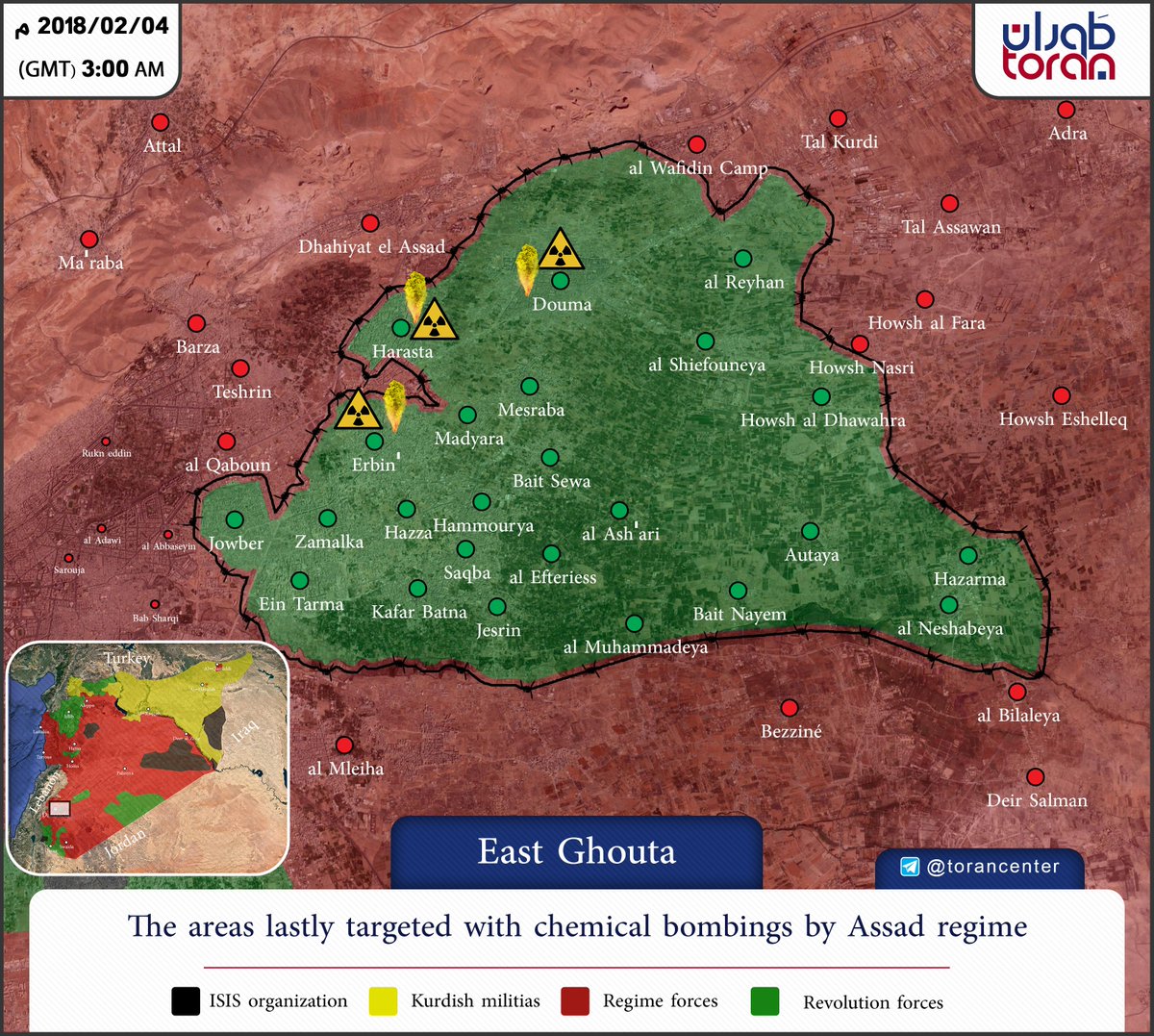 Toran Studies Center tweet media